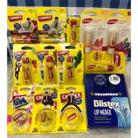 ราคา ลิปบาล์มคาร์แมค Carmex lip Blam "สินค้ามีพร้อมส่ง" (11410608679)