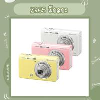 ราคา กล้องฟรุ้งฟริ้ง ZR65 เมนูไทย ราคาถูก (4535119861)