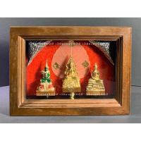 ราคา พระพุทธชินราช พระแก้วมรกต พระพุทธโสธร ในกรอบรูปไม้สัก เป็นของขวัญให้ผู้ใหญ่ ของขวัญมงคล ปีใหม่ งานเกษียญอายุ เสริมบารมี (4455446561)