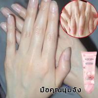 ราคา วาสลีน ครีมทามือ มีหลากหลายกลิ่นให้เลือก 100g ครีมบำรุงมือ โลชั่นทามือ ครีมทามือแห้ง แฮนครีม (21234999995)