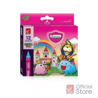 ราคา Master Art สีเทียนสำหรับเด็ก ขนาดจัมโบ้ 12 สี จำนวน 1 กล่อง สีเสริมพัฒนาการ (2655594201)