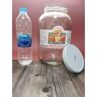 ราคา #โหลใหญ่#โหลแก้ว #เหล้า#โหลเชอรรี่# มีฉลาด#โหลหมักดอง#คอมบูชา#kombucha#โหลปลากัด#โหลแก้วหนา#ประหยัด#ราคาถูกแข็งแรง (10994604802)