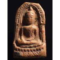 ราคา เปิดพระซุ้มกอหลวงพ่อโหน่ง วัดคลองมะดัน (22427557118)