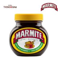 ราคา Marmite Spread Yeast Extract มาร์ไมท์ ยีสต์สกัด ผลิตภัณฑ์ทาขนมปัง มี 2 ขนาด 230g. /470g. (22035973818)