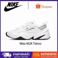 รองเท้าวิ่ง Nike M2K Tekno แท้ 100 เช็คราคาล่าสุด ราคาถูก