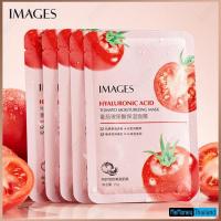 ราคา Facial Mask TOMATO มาส์กหน้า มะเขืองเทศ Images มาร์คหน้ามะเขือเทศ (21858398187)
