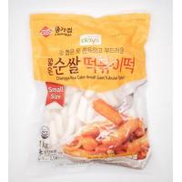 ราคา แป้งต๊อกบกกี สด แบ่งขาย (7330300638)