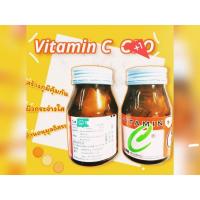 ราคา วิตามินซี​บำรุงร่างกาย​ EXP.2024​ พร้อมส่ง (19577890150)