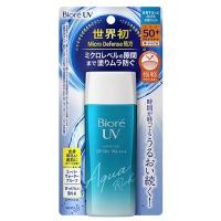 ราคา Biore UV Aqua Rich Watery GEL SPF 50PA++++ 90ml. กันแดดBiore ปกป้องไม่ให้ผิวหมองคล้ำ เนื้อเจลบางเบา สูตรน้ำเกลี่ยง่าย (11674710056)