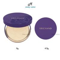 ราคา ถูก/แท้/ส่งฟรี แป้งม่วง Gen2 แป้งอัดแข็ง Srichand Bare to Perfect Translucent Compact Powder แป้ง ศรีจันทร์ แป้งโปร่งแสง (12622960995)