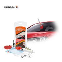 ราคา VISBELLA ชุดซ่อมกระจก อุปกรณ์ซ่อมกระจกรถยนต์ ชุดซ่อมกระจกรถยนต์ น้ํายาซ่อมกระจกร้าว แก้ไขง่าย รอยร้าว รอยแตก (19070952148)