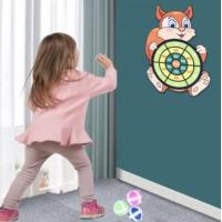 ราคา กระดานปาเป้าลูกบอลเหนียว ลูกบอลเหนียวปาเป้า กระดานปาเป้าสำหรับเด็ก ของเล่นเด็ก ของเล่นเสริมพัฒนาการ (13005106718)