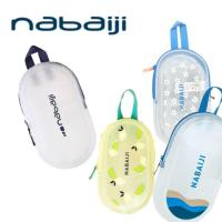 ราคา ⭐️กระเป๋าใส่สัมภาระกันน้ำ⭐️Nabaiji ความจุ 3 ลิตร (2267762691)