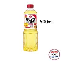 ราคา TAKARA HON MIRIN (9494) ทาคาร่า ฮอน-มิริน ซอสปรุงรสญี่ปุ่น 500ML JAPANESE SEASONING (21314231572)
