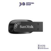 ราคา SANDISK 128 GB FLASH DRIVE (แฟลชไดร์ฟ) ULTRA SHIFT USB 3.0 (SDCZ410-128G-G46) (7260535248)