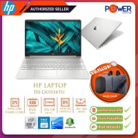 ราคา [ผ่อน0%]HP Notebook 15s-du1534TU 63P83PA#AKL i3-10110U 2.1G/8GB/256GB SSD/Win11H/15.6"/รับประกันศูนย์2ปี (12275264340)