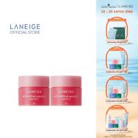 ราคา LANEIGE Lip Sleeping Mask 8g (Berry)*2 Duo Set (6661891765)