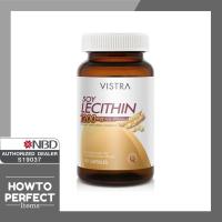 ราคา VISTRA Soy Lecithin เลซิติน บำรุงสมอง เพิ่มความจำ (86393993)