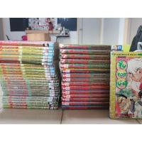 ราคา Inuyasha อินุยาฉะ​ เทพอสูรจิ้งจอกเงิน​ 40เล่ม​ มีตำหนิเล่ม​ 35-39 (20773383733)