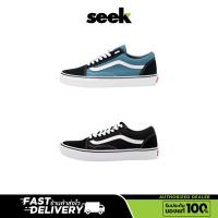 ราคา Vans Old Skool รองเท้าผ้าใบ-ร้านSEEK รองเท้า VANS การันตีของแท้ 100% VANS Authorized Dealer (13895454736)