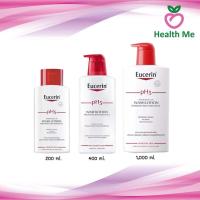 ราคา Eucerin PH5 Wash Lotion 200 / 400 / 1000ml. ยูเซอริน พีเอช 5 วอชโลชั่น เซ็นซิทีฟสกิน ผิวแพ้ง่าย(ครีมอาบน้ำ) (6946625195)
