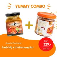 ราคา สุดคุ้มชุดคู่ น้ำพริกไข่ปูขนาด 200 กรัม กับ น้ำพริกกากหมูเจียว (20101769595)
