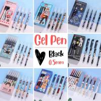 ราคา [AODEMEI] ปากกาเจล หมึกเจล แบบปลอก ลายการ์ตูน หมึกดำ 0.5มม. เขียนดีมากๆ คุณภาพสูง (13210241975)