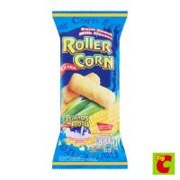 ราคา โรลเลอร์ คอร์น ข้าวโพดอบกรอบ รสนม 65 ก. (380417251)