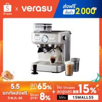 ราคา BUONO เครื่องชงกาแฟเอสเพรสโซ่ พร้อมที่บดเมล็ดกาแฟ รุ่น BUO-265701 VERASU วีรสุ เครื่องชงกาแฟ เครื่องทำกาแฟ (3239820219)