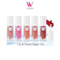 ราคา Baby bright Lip&cheek matte tint เบบี้ ไบร์ท ลิป&ชีค แมทท์ ทินท์ (5004992079)