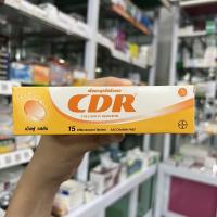 ราคา CDR calcium-D-redoxon 15 effervescent tablets ซีดีอาร์ เพื่อกระดูกที่แข็งแรง BAYER (18855690435)