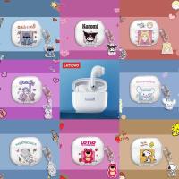 ราคา 【จัดส่งรวดเร็ว】เคสLP40ลายการ์ตูนน่ารัก สำหรับหูฟังบลูทูธ Lenovo LP40 case/LP40 PRO case / LP40S (20656337810)