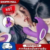 ราคา เครื่องนวดไฟฟ้า กันน้ำ เครื่องนวดสั่น แบบชาร์จไฟได้ นวดทั่วตัว เครื่องนวดขนาดเล็ก เครื่องนวดไร้สาย เครื่องนวดผ่อนคลาย (23466357869)