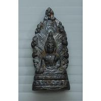 ราคา พระนาคปรก กริ่งพระธาตุพนม ปี 2512 วัดพระธาตุพนม จ.นครพนม (พิธีใหญ่ พระอาจารย์ฝั้น อาจาโร ร่วมปลุกเสก) (23230257429)