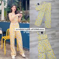 ราคา Set เอี้ยมผ้ากึ่งยีนพิมพ์ลายสีเหลืองทั้งชุด (20177721675)
