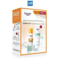 ราคา [Set 1 Get 1] Eucerin Sun Dry Touch Acne Oil Control 50 ML + Pro Acne Solution Soft Cleansing Foam 150 G. - ชุด กันแดด ล้างหน้า (16781594048)