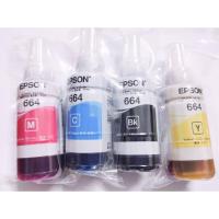 ราคา จัดส่งจากกรุงเทพ หมึกเติม Epson T664 BK,C,M,Y สินค้าพร้อมค่ะ (19838203718)