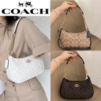 ราคา COACH/Coach Ladies Teri25 Classic Presbyopia Underarm Bag Medium One Shoulder Messenger Handbag/แท้/Fast Shipping (18556461442)