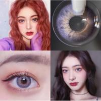 ราคา 【graded Lens】uyaai คอนแทคเลนส์สายตาสั้น สีชมพู สีม่วง DNA Taylor 0.00-8.00 2 ชิ้น (20353411168)