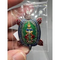 ราคา พญาเต่าเรือน รุ่น ปลดหนี้ หลวงพ่อพัฒน์ ปุญญกาโม วัดห้วยด้วน (17683088436)