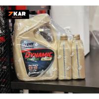 ราคา PTT ปตท.ไดนามิค คอมมอนเรล ซินเธติค SAE 5W-40 6+1+1 ลิตร (แพ็คเกจใหม่ 8 ลิตร) (7680845734)