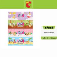ราคา สก๊อตต์ กระดาษเช็ดหน้า 115 แผ่น แพ็ค 4 (379694724)