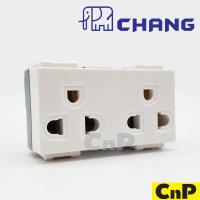 ราคา CHANG ปลั๊กกราวน์คู่ แนวตั้ง สีขาว ช้าง รุ่น PCH-904N (4267197364)
