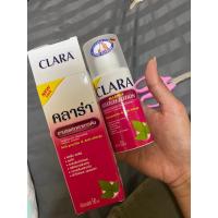 ราคา พร้อมส่ง‼️ Clara lotion 50 ml คลาร่า โลชั่น โลชั่นทาแก้คัน โลชั่นแก้ผดผื่น ลมพิษ คาลาไมน์สูตรใหม่ ไม่เลอะเสื้อผ้า (3363146656)