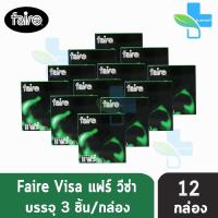 ราคา Faire Visa ถุงยางอนามัย แฟร์ วีซ่า ขนาด 49 มม บรรจุ 3 ชิ้น [12 กล่อง] ผิวเรียบ condom ถุงยาง (1666713372)