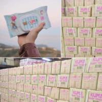 ราคา 7.7 กรอกโค้ด FA7JUL25 ลดเพิ่ม 100 บาท KUMA คุมะ ทิชชู่เปียก ยกลัง ราคาส่ง ห่อละ 15.55 บาท / ลังละ 560 บาท มี 36 ห่อ (1280288987)