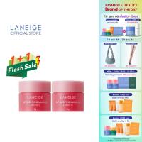 ราคา [1แถม1 18-พ.ค.] LANEIGE Lip Sleeping Mask Berry 8G Duo Set ลิปมาส์กสำหรับริมฝีปาก (8107581350)