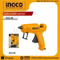 ราคา INGCO GG148 ยิงกาว ปืนยิงกาวไฟฟ้า 100 วัตต์ (แถมฟรี กาวเส้น 2 อัน ในแพ็ค) ( Glue Gun ) (2654711279)