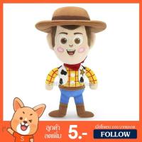ราคา ตุ๊กตา วู้ดดี้ ทอยสตอรี่ (ขนาด 14 นิ้ว) ลิขสิทธิ์แท้ / ตุ๊กตา Woody Cute วู้ดดี้ Toy Story ของค่าย ดิสนีย์ Disney (2387865510)