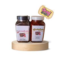 ราคา พริกป่นดำ พริกผัดน้ำมัน พริกคั่วน้ำมันแบบเผ็ด มาคู่กับ พริกป่นเผ็ดคั่วดำ 2 กระปุก คู่ประหยัด( 400 กรัม) (11273985286)